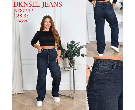 Джинсы утеплённые женские 5787 blue р.28-33 "DKNSEL" недорого оптом от прямого поставщика Фотография Джинсы утеплённые женские 5787 blue р.28-33 "DKNSEL" недорого оптом от прямого поставщика