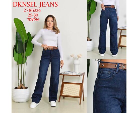 Джинсы утеплённые женские 2786 blue р.25-30 "DKNSEL" недорого оптом от прямого поставщика Фотография Джинсы утеплённые женские 2786 blue р.25-30 "DKNSEL" недорого оптом от прямого поставщика