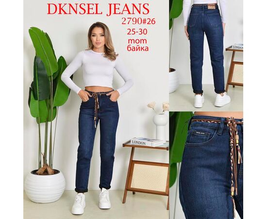 Джинсы утеплённые женские 2790 blue р.25-30 "DKNSEL" недорого оптом от прямого поставщика Фотография Джинсы утеплённые женские 2790 blue р.25-30 "DKNSEL" недорого оптом от прямого поставщика