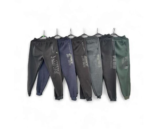 Штани спортивні утеплені підліткові E720-1 navy р.42-50 "Essa" недорого оптом від прямого постачальника Штани спортивні утеплені підліткові E720-1 navy р.42-50 "Essa" недорого оптом від прямого постачальника