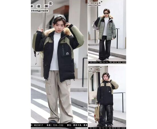Курка дитяча зимова на хлопчика 25017 black-olive р.134-152 "Major" недорого оптом від прямого постачальника Курка дитяча зимова на хлопчика 25017 black-olive р.134-152 "Major" недорого оптом від прямого постачальника