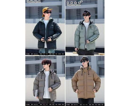 Курка дитяча зимова на хлопчика 25015 black р.152-170 "Major" недорого оптом від прямого постачальника Курка дитяча зимова на хлопчика 25015 black р.152-170 "Major" недорого оптом від прямого постачальника