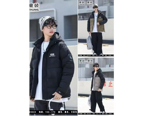 Курка дитяча зимова на хлопчика 25024 black-khaki р.152-170 "Major" недорого оптом від прямого постачальника Курка дитяча зимова на хлопчика 25024 black-khaki р.152-170 "Major" недорого оптом від прямого постачальника