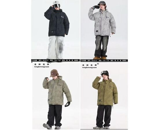 Курка дитяча зимова на хлопчика 25013 grey р.128-146 "Major" недорого оптом від прямого постачальника Курка дитяча зимова на хлопчика 25013 grey р.128-146 "Major" недорого оптом від прямого постачальника