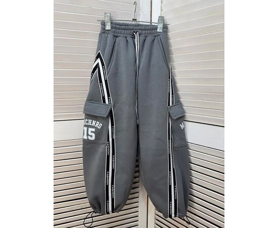 Штани дитячі спортивні зимові на дівчинку M511 grey р.7-12 "Major" недорого оптом від прямого постачальника Штани дитячі спортивні зимові на дівчинку M511 grey р.7-12 "Major" недорого оптом від прямого постачальника