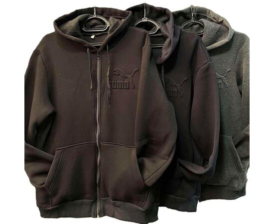 Кофта спортивная мужская S508 navy р.52-58 "Shoptime" недорого оптом от прямого поставщика Фотография Кофта спортивная мужская S508 navy р.52-58 "Shoptime" недорого оптом от прямого поставщика