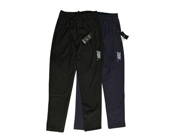 Штани спортивні чоловічі утеплені S550 navy р.M-3XL "Shoptime" недорого оптом від прямого постачальника Штани спортивні чоловічі утеплені S550 navy р.M-3XL "Shoptime" недорого оптом від прямого постачальника