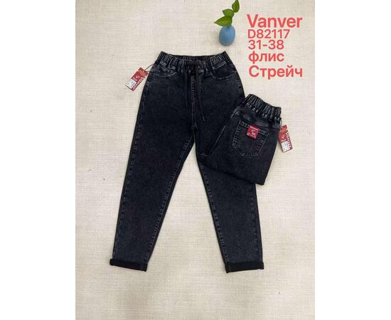 Джинсы утеплённые женские D82117 black р.31-38 "Vanver" недорого оптом от прямого поставщика Фотография Джинсы утеплённые женские D82117 black р.31-38 "Vanver" недорого оптом от прямого поставщика