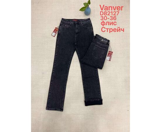 Джинсы утеплённые женские D82127 black р.30-36 "Vanver" недорого оптом от прямого поставщика Фотография Джинсы утеплённые женские D82127 black р.30-36 "Vanver" недорого оптом от прямого поставщика