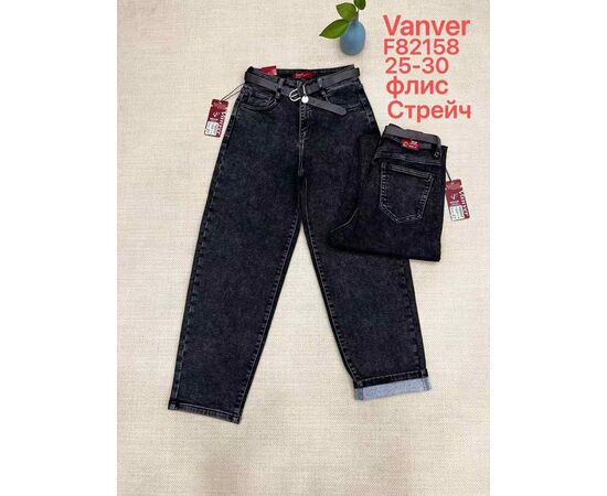 Джинсы утеплённые женские F82158 black р.25-30 "Vanver" недорого оптом от прямого поставщика Фотография Джинсы утеплённые женские F82158 black р.25-30 "Vanver" недорого оптом от прямого поставщика