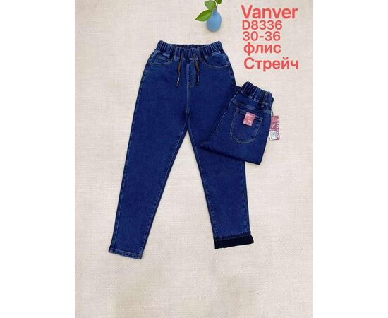 Джинсы утеплённые женские D8336 blue р.30-36 "Vanver" недорого оптом от прямого поставщика Фотография Джинсы утеплённые женские D8336 blue р.30-36 "Vanver" недорого оптом от прямого поставщика