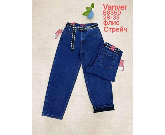 Джинсы утеплённые женские B8350 blue р.28-33 "Vanver" недорого оптом от прямого поставщика Фотография Джинсы утеплённые женские B8350 blue р.28-33 "Vanver" недорого оптом от прямого поставщика