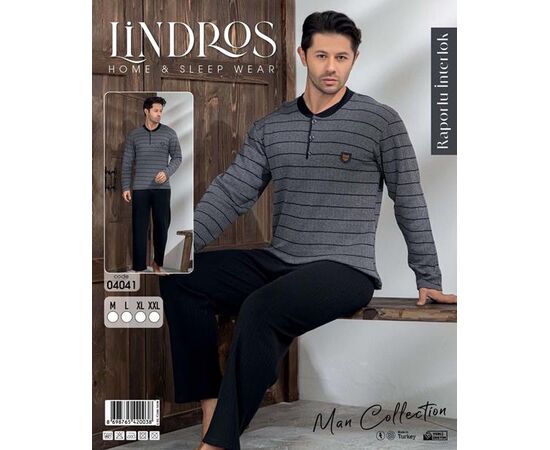 Пижама мужская 04041 grey р.M-2XL "Vehuiah" недорого оптом от прямого поставщика Фотография Пижама мужская 04041 grey р.M-2XL "Vehuiah" недорого оптом от прямого поставщика