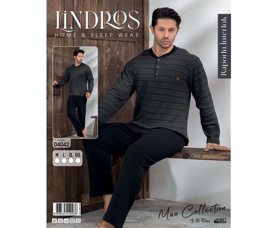 Пижама мужская 04042 grey р.M-2XL "Vehuiah" недорого оптом от прямого поставщика Фотография Пижама мужская 04042 grey р.M-2XL "Vehuiah" недорого оптом от прямого поставщика