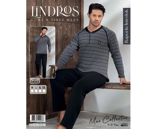 Пижама мужская 04043 grey р.M-2XL "Vehuiah" недорого оптом от прямого поставщика Фотография Пижама мужская 04043 grey р.M-2XL "Vehuiah" недорого оптом от прямого поставщика