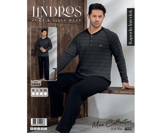 Пижама мужская 04044 grey р.M-2XL "Vehuiah" недорого оптом от прямого поставщика Фотография Пижама мужская 04044 grey р.M-2XL "Vehuiah" недорого оптом от прямого поставщика