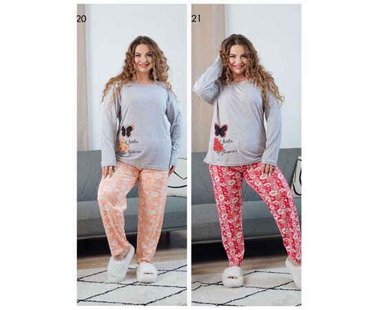 Піжама жіноча 130220 peach р.L-4XL "Vehuiah" недорого оптом від прямого постачальника Піжама жіноча 130220 peach р.L-4XL "Vehuiah" недорого оптом від прямого постачальника