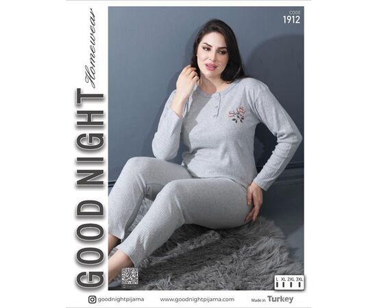 Пижама женская 1912 grey р.L-3XL "Vehuiah" недорого оптом от прямого поставщика Фотография Пижама женская 1912 grey р.L-3XL "Vehuiah" недорого оптом от прямого поставщика