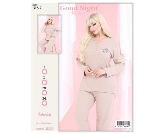 Пижама женская 1912-2 beige р.L-3XL "Vehuiah" недорого оптом от прямого поставщика Фотография Пижама женская 1912-2 beige р.L-3XL "Vehuiah" недорого оптом от прямого поставщика