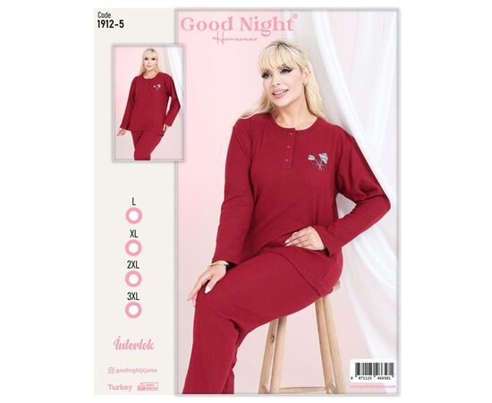 Пижама женская 1912-5 wine р.L-3XL "Vehuiah" недорого оптом от прямого поставщика Фотография Пижама женская 1912-5 wine р.L-3XL "Vehuiah" недорого оптом от прямого поставщика