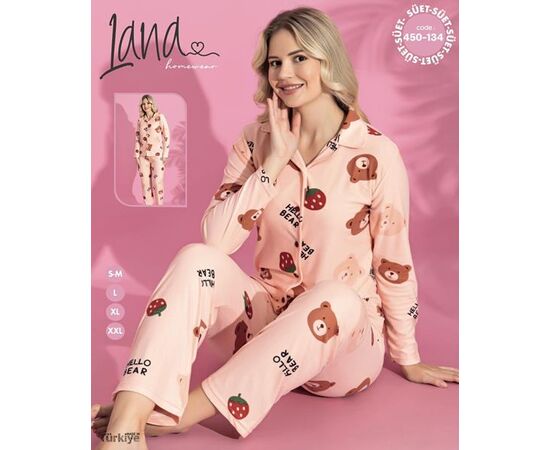 Пижама женская 405-134 beige р.M-2XL "Vehuiah" недорого оптом от прямого поставщика Фотография Пижама женская 405-134 beige р.M-2XL "Vehuiah" недорого оптом от прямого поставщика