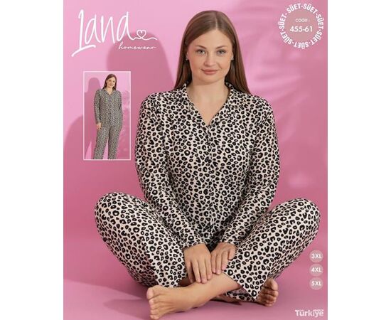 Пижама женская 455-61 beige р.3XL-5XL "Vehuiah" недорого оптом от прямого поставщика Фотография Пижама женская 455-61 beige р.3XL-5XL "Vehuiah" недорого оптом от прямого поставщика