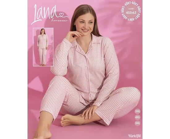 Пижама женская 455-63 beige р.3XL-5XL "Vehuiah" недорого оптом от прямого поставщика Фотография Пижама женская 455-63 beige р.3XL-5XL "Vehuiah" недорого оптом от прямого поставщика