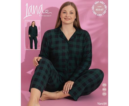 Пижама женская 455-67 green р.3XL-5XL "Vehuiah" недорого оптом от прямого поставщика Фотография Пижама женская 455-67 green р.3XL-5XL "Vehuiah" недорого оптом от прямого поставщика