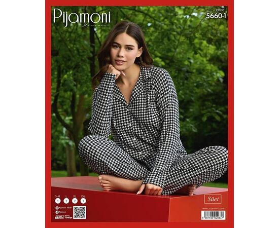 Пижама женская 5660-1 black р.S-2XL "Vehuiah" недорого оптом от прямого поставщика Фотография Пижама женская 5660-1 black р.S-2XL "Vehuiah" недорого оптом от прямого поставщика