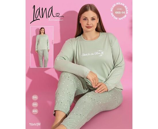 Пижама женская 665-14 mint р.3XL-5XL "Vehuiah" недорого оптом от прямого поставщика Фотография Пижама женская 665-14 mint р.3XL-5XL "Vehuiah" недорого оптом от прямого поставщика