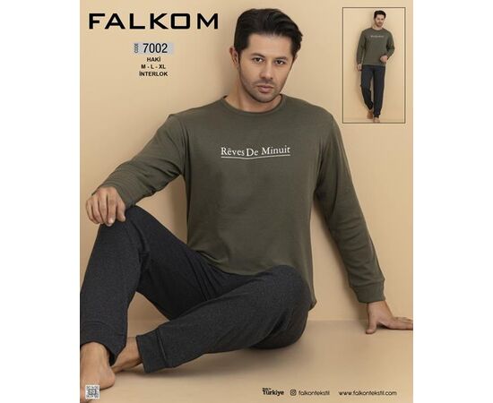 Пижама мужская 7002 khaki р.M-XL "Vehuiah" недорого оптом от прямого поставщика Фотография Пижама мужская 7002 khaki р.M-XL "Vehuiah" недорого оптом от прямого поставщика