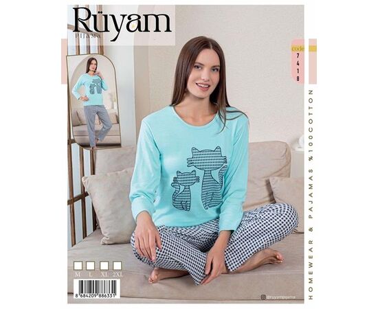 Піжама жіноча 7418 l.blue р.M-2XL "Vehuiah" недорого оптом від прямого постачальника Піжама жіноча 7418 l.blue р.M-2XL "Vehuiah" недорого оптом від прямого постачальника