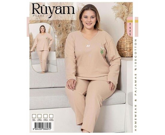Пижама женская 7425 beige р.XL-4XL "Vehuiah" недорого оптом от прямого поставщика Фотография Пижама женская 7425 beige р.XL-4XL "Vehuiah" недорого оптом от прямого поставщика
