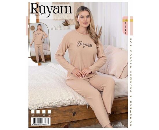 Пижама женская 7431 beige р.M-2XL "Vehuiah" недорого оптом от прямого поставщика Фотография Пижама женская 7431 beige р.M-2XL "Vehuiah" недорого оптом от прямого поставщика