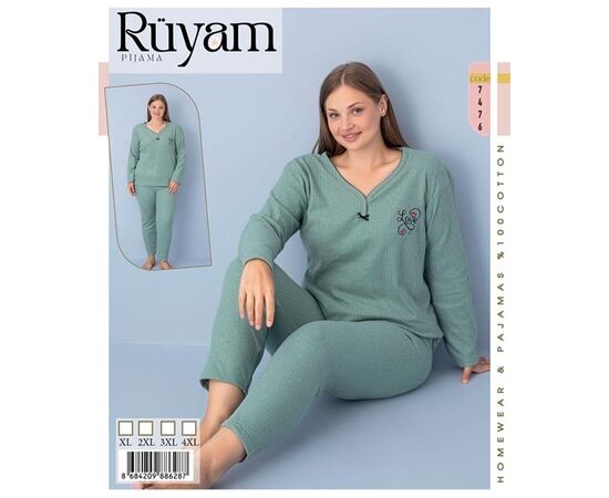 Піжама жіноча 7476 green р.XL-4XL "Vehuiah" недорого оптом від прямого постачальника Піжама жіноча 7476 green р.XL-4XL "Vehuiah" недорого оптом від прямого постачальника