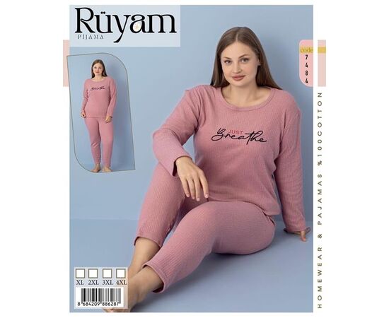 Пижама женская 7484 powder р.XL-4XL "Vehuiah" недорого оптом от прямого поставщика Фотография Пижама женская 7484 powder р.XL-4XL "Vehuiah" недорого оптом от прямого поставщика