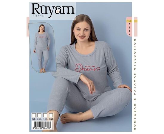 Піжама жіноча 7485 grey р.XL-4XL "Vehuiah" недорого оптом від прямого постачальника Піжама жіноча 7485 grey р.XL-4XL "Vehuiah" недорого оптом від прямого постачальника