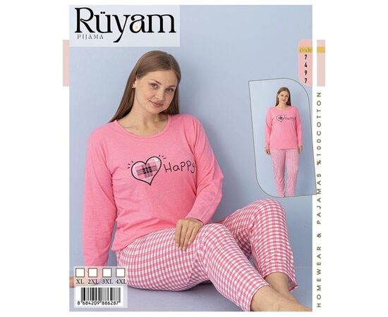 Піжама жіноча 7497 pink р.XL-4XL "Vehuiah" недорого оптом від прямого постачальника Піжама жіноча 7497 pink р.XL-4XL "Vehuiah" недорого оптом від прямого постачальника