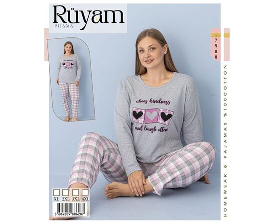 Пижама женская 7500 grey р.XL-4XL "Vehuiah" недорого оптом от прямого поставщика Фотография Пижама женская 7500 grey р.XL-4XL "Vehuiah" недорого оптом от прямого поставщика