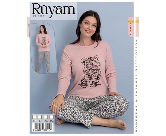 Пижама женская 7524 beige р.M-2XL "Vehuiah" недорого оптом от прямого поставщика Фотография Пижама женская 7524 beige р.M-2XL "Vehuiah" недорого оптом от прямого поставщика