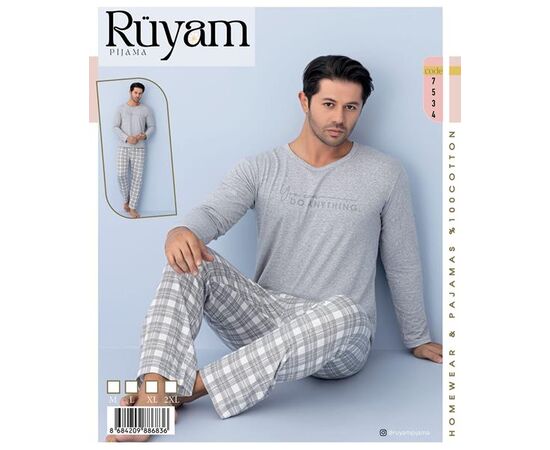 Пижама мужская 7534 grey р.M-2XL "Vehuiah" недорого оптом от прямого поставщика Фотография Пижама мужская 7534 grey р.M-2XL "Vehuiah" недорого оптом от прямого поставщика