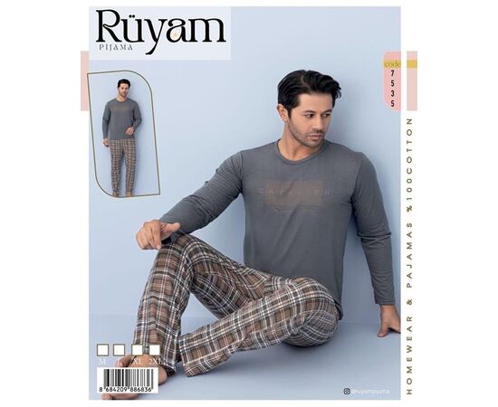 Пижама мужская 7535 grey р.M-2XL "Vehuiah" недорого оптом от прямого поставщика Фотография Пижама мужская 7535 grey р.M-2XL "Vehuiah" недорого оптом от прямого поставщика
