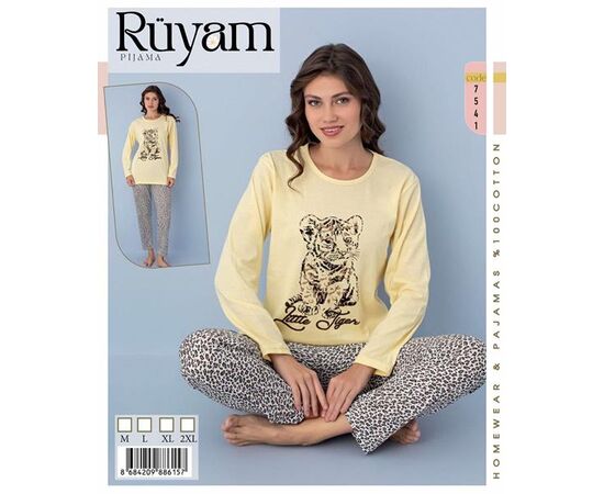 Пижама женская 7541 yellow р.M-2XL "Vehuiah" недорого оптом от прямого поставщика Фотография Пижама женская 7541 yellow р.M-2XL "Vehuiah" недорого оптом от прямого поставщика