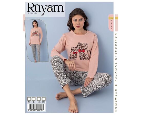 Пижама женская 7542 beige р.M-2XL "Vehuiah" недорого оптом от прямого поставщика Фотография Пижама женская 7542 beige р.M-2XL "Vehuiah" недорого оптом от прямого поставщика