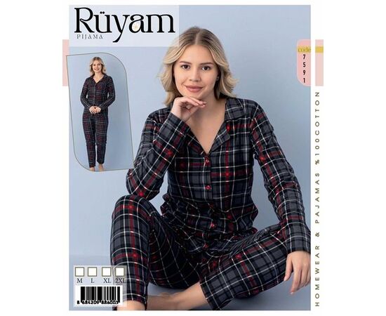 Пижама женская 7591 grey р.M-2XL "Vehuiah" недорого оптом от прямого поставщика Фотография Пижама женская 7591 grey р.M-2XL "Vehuiah" недорого оптом от прямого поставщика