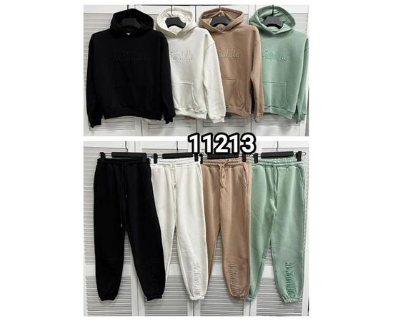 Костюм спортивний жіночий 11213 black р.42-48 "LOOK" недорого оптом від прямого постачальника Костюм спортивний жіночий 11213 black р.42-48 "LOOK" недорого оптом від прямого постачальника