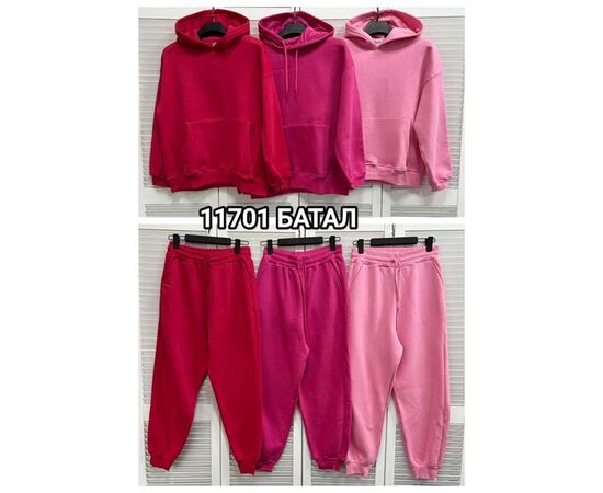 Костюм спортивний жіночий 11701 l.pink р.52-58 "LOOK" недорого оптом від прямого постачальника Костюм спортивний жіночий 11701 l.pink р.52-58 "LOOK" недорого оптом від прямого постачальника