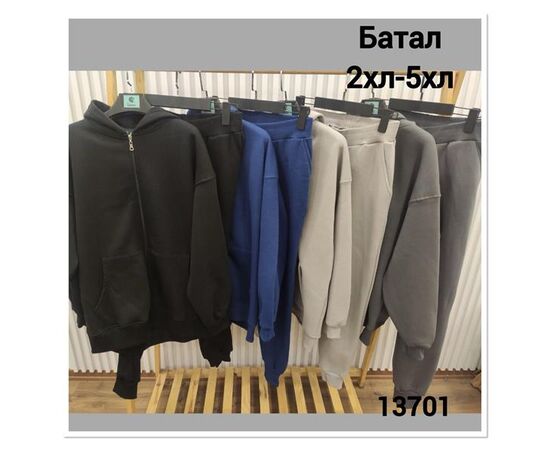 Костюм спортивный мужской 13701 d.grey р.52-58 "LOOK" недорого оптом от прямого поставщика Фотография Костюм спортивный мужской 13701 d.grey р.52-58 "LOOK" недорого оптом от прямого поставщика