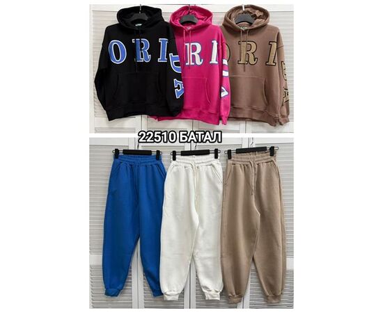 Штани спортивні жіночі теплі 22510 black р.52-58 "LOOK" недорого оптом від прямого постачальника Штани спортивні жіночі теплі 22510 black р.52-58 "LOOK" недорого оптом від прямого постачальника