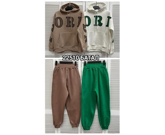 Штаны спортивные женские тёплые 22510 white р.52-58 "LOOK" недорого оптом от прямого поставщика Фотография Штаны спортивные женские тёплые 22510 white р.52-58 "LOOK" недорого оптом от прямого поставщика